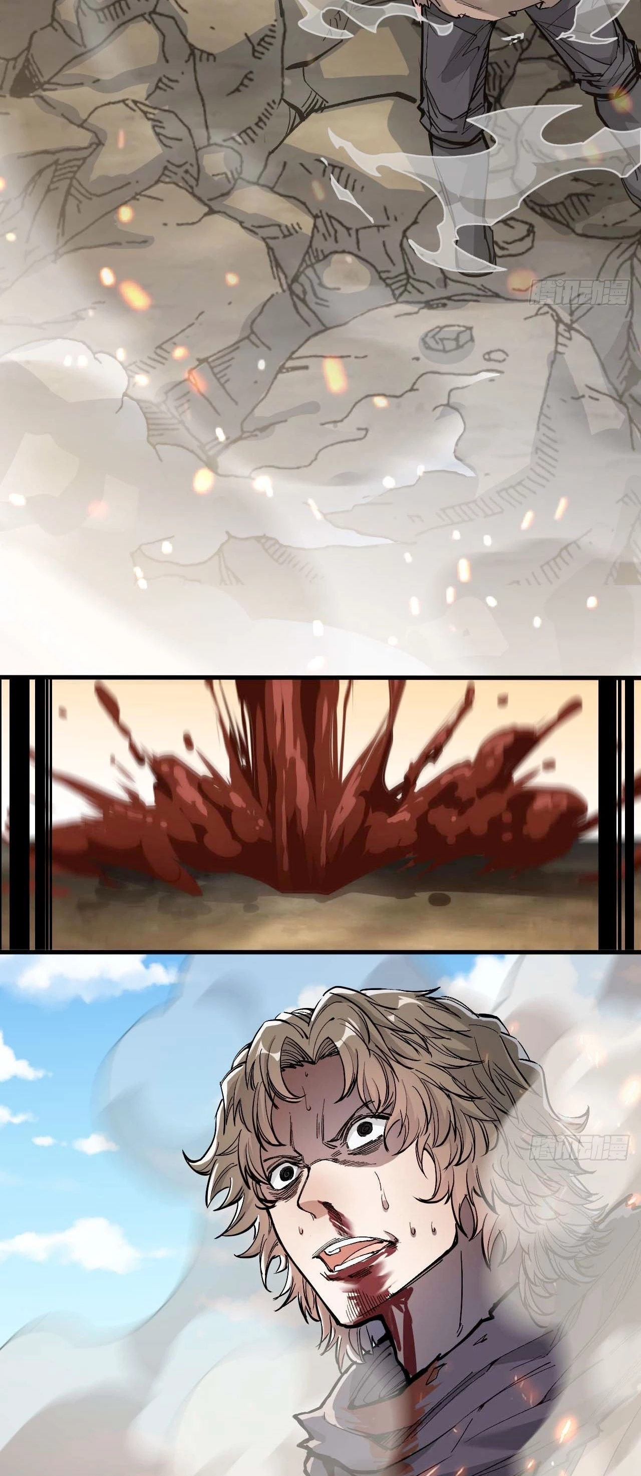 Realmente no soy un hijo de la Suerte > Capitulo 19 > Page 381